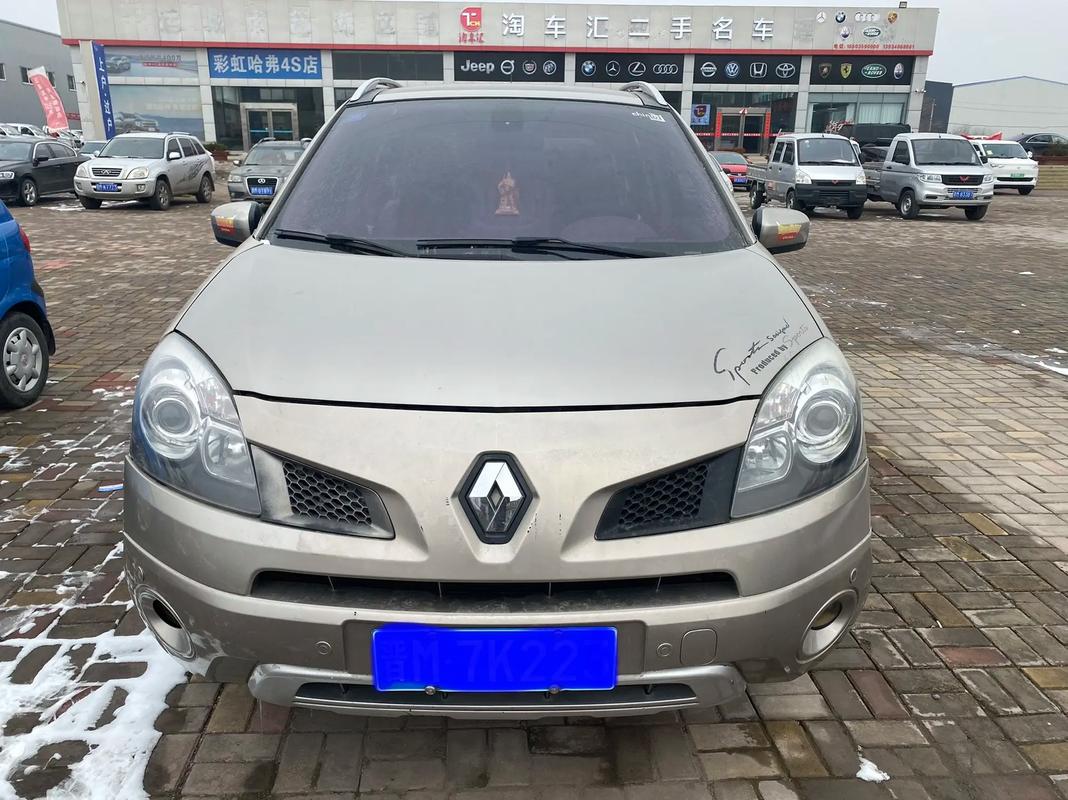 东莞240日产汽车与雷诺的合作，哈弗的低能耗柴油动力技术