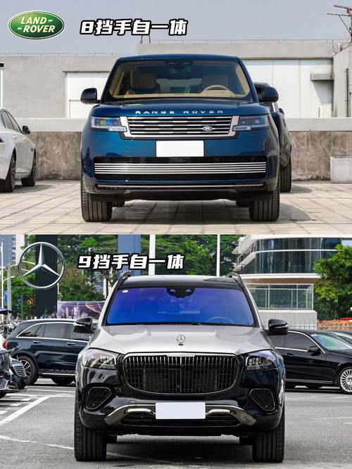 东莞240迈巴赫经典与现代的完美融合，路虎如何塑造独特的品牌形象